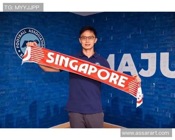新加坡主帅赞中国队在FIFA系列赛表现优异此次交锋展现新风貌 新加坡主帅赞中国队在FIFA系列赛表现优异此次交锋展现新风貌